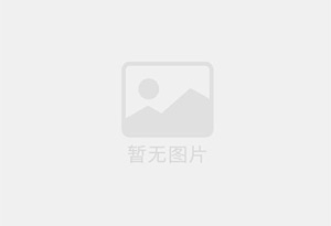 定襄防水补漏公司的电话号码是多少？